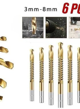 Titanium Plated Woodworking Sawtooth Drill Saw Drill Line