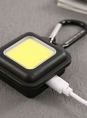 Mini LED Keychain Light 500LM COB LED Flashlight USB