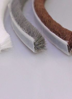 10M Adhesive Seal Strip Door Draught Excluder Window Pile