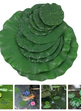 Lotus Pond Floating Leaves Lily Artificial Leaf Flowerfish