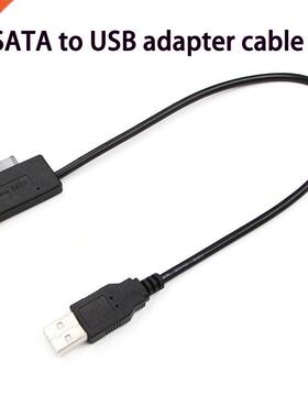Adapter Cable Plug And Play For ATA/ATAI LBA USB To IDE Cabl