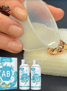 50ML AB Lem Perekat Resin Epoksi Lem Keras Cepat Kering Lem