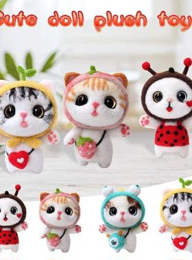 Fashion Custom Doll Wool Felt Craft Diy Non Finished Poked