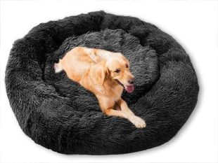Pet Bed for Dog Extra Large Dog Round Kennel Breathable