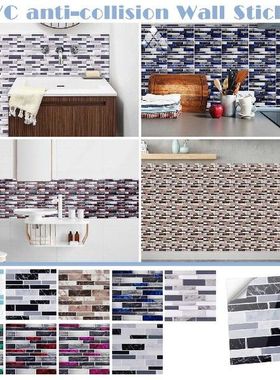 Free Shiping Self Adhesive 3D Tile Stickers 10 Sheets