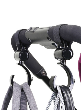 2PCS Baby Stroller Hook Multi Purpose Pram Hook Baby Strolle