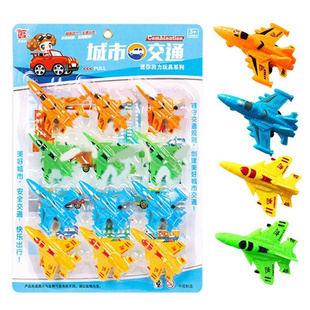 cartoon toy car model car truck excavator digger suit