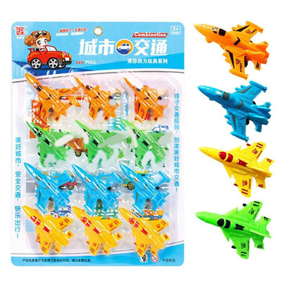 cartoon toy car model car truck excavator digger suit