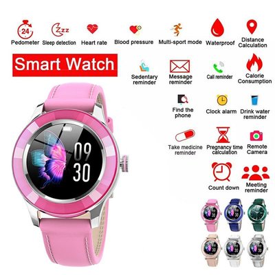 S09 Female Round Touch Screen Smart Watch Wireless