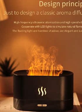 Portable Aroma diffuser Simulation Flame USB Ultrasonic