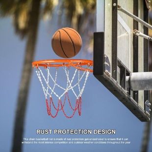 Metal Basketball Net Chain Bold Heavy Duty Basket Ball Iron