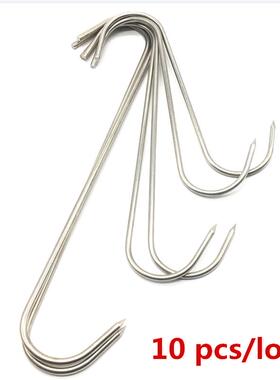 10 pcs S Shaped Stainless Steel Beef hook Roast Meat Squab