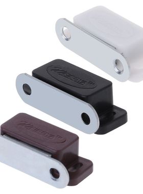 62KC Cabinet Door Latch Magnetic Catch For Kitchen Cupboard