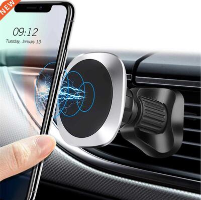 Magnetic Car Phone Holder For Phones Universal Car Air Vent