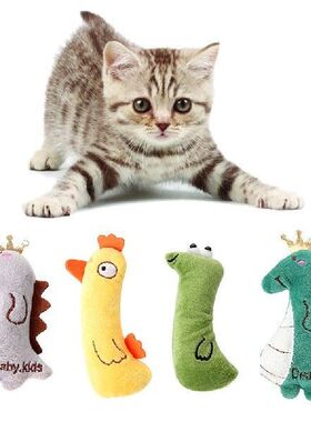 Cat Toy Catnip Interactive Plush Stuffed Chew Pet Toys Claw