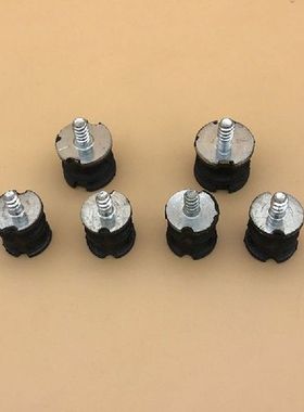 13MA 6Pcs/lot Isolater Buffer AV Mount (2 Big & 4 Small