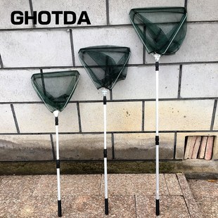 Fish Aluminum Alloy Landing Folding Fishing Carp Net