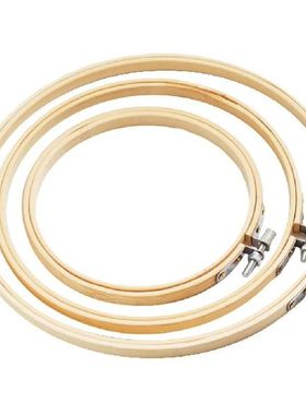 Prettyia DIY Cross Stitch Hoop Ring Embroidery Circle