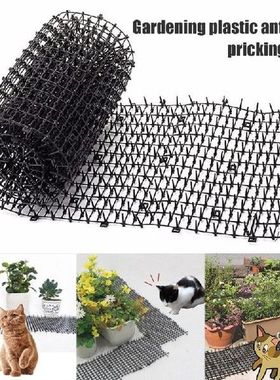 2M Garden Cat Mat Anti-cat Prickle Strips Plastic Thorn