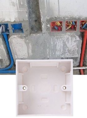 86X86Mm Tahan Air Dinding Piring Junction Box Belakang Pirin