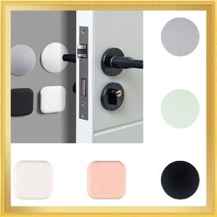 Door Stopper Thicken Rubber Door Handle Crash Pad Mute
