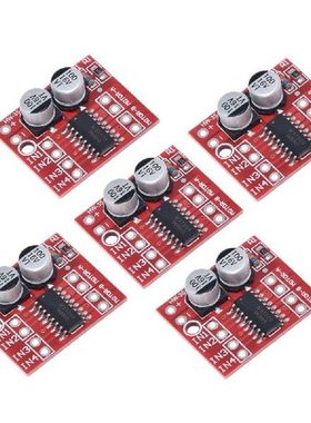 5PCS DC Motor Driver Module L298N 1.5A 2Way MX1508 DC PWM