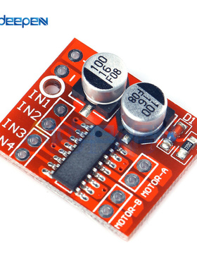 MX1508 DC Motor Driver Module DC 2V-10V 1.5A 2-Way PWM Speed