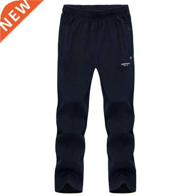 Men jogging Loose Sports Running Pants Sportswear cotton tro