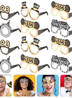 New Year Glasses Party Eyeglasses Frames Supplies Photo