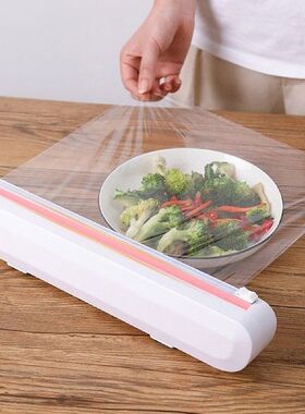 DIY Cling Film Storage Holder Restaurant Plastic Cutter Easy