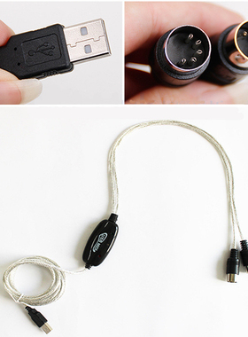 Cable Converter Interface Cable Adapter 2020 Keyboards