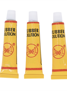 5pcs Bicycle Bike Tire Tyre Tube Patching Glue Rubber