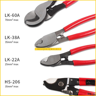 Crimping Pliers Cutting Wire Cutters Bolt Cutter Cable Strip