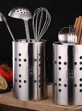 304 Stainless Steel Dapur Memasak Alat Pemegang Wadah