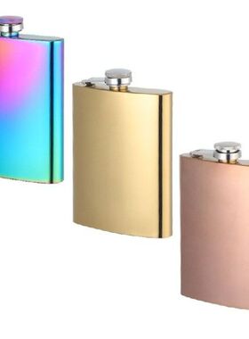 896A Whiskey Flask Present for Colleagues Neighbors Non