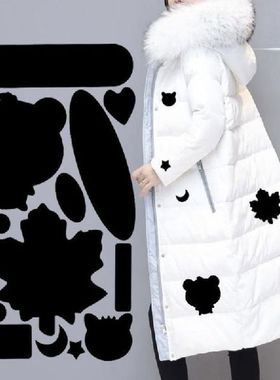 Clothing Patches Repair Clothing Holes Non-trace Repair