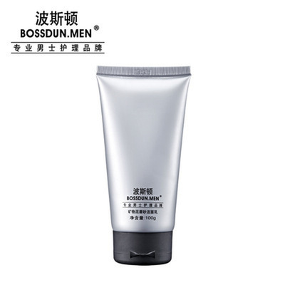 Men's oil control Cleanser男士去黑头洗面奶控油洁面乳