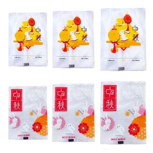 Mooncake Plastic Egg Yolk Crisp Cake Packaging Handmade