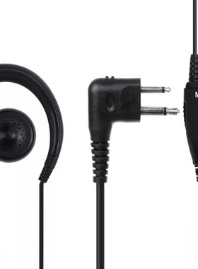 180° Rotatable 2Pin Headset Swivel EarHook Earpiece