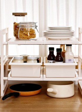 Spice Plate Racks Dish Kitchen Rack Holders Shelf Cabinet