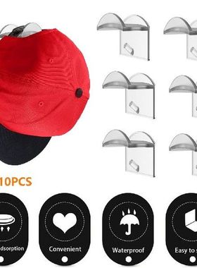 10Pcs Transparent Baseball Caps Hangers Rack No Drilling