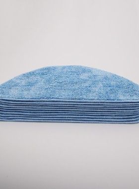 10 robotic vacuum cleaners New mop for proscenic 800T 820S