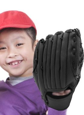 Youth Baseball Glove Sports Softball Glove Durable Leather