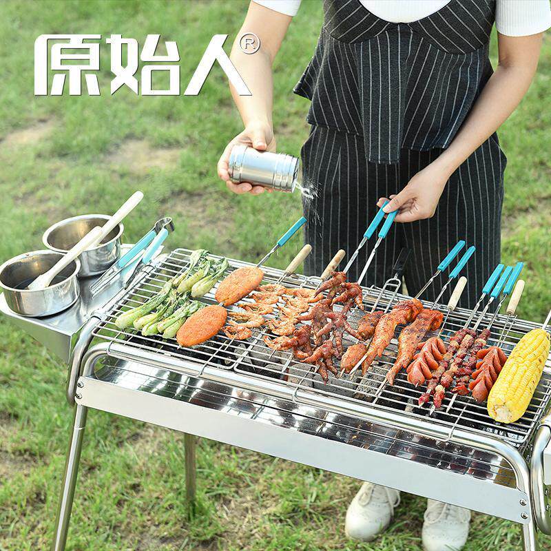 Large outdoor wild charcoal grill thickened household