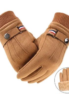 Men's Winter Gloves Suede Warm Split Finger Gloves Outdo