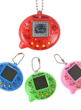 Lovely Electronic Pets Toys Virtual Cyber Pet Toy Funny