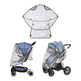 Wind Dust Shield Baby Stroller Pushchair Pram Rain Cover