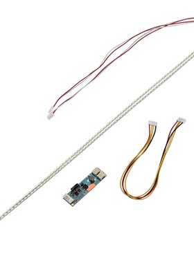 490mm LED Backlight Strip Kit Update 22 Inch CCFL LCD Sn To