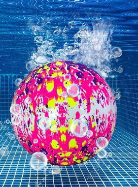 Colorful Underwater Inflatable Ball Funny Swimming Pool