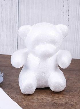 15/20cm Polystyrene Styrofoam Foam Ball Rose Bear White